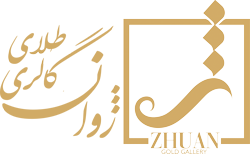 Zhuan Gold Gallery